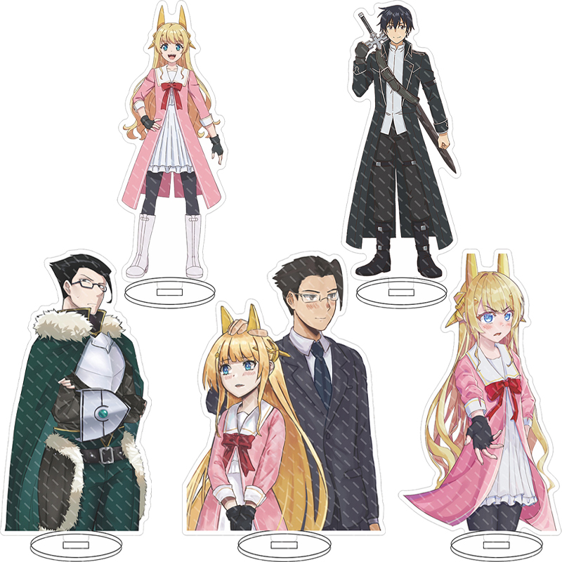 Anime Merchandise Collection - Акриловая подставка-фигурка 16 см: Аниме-персонаж из