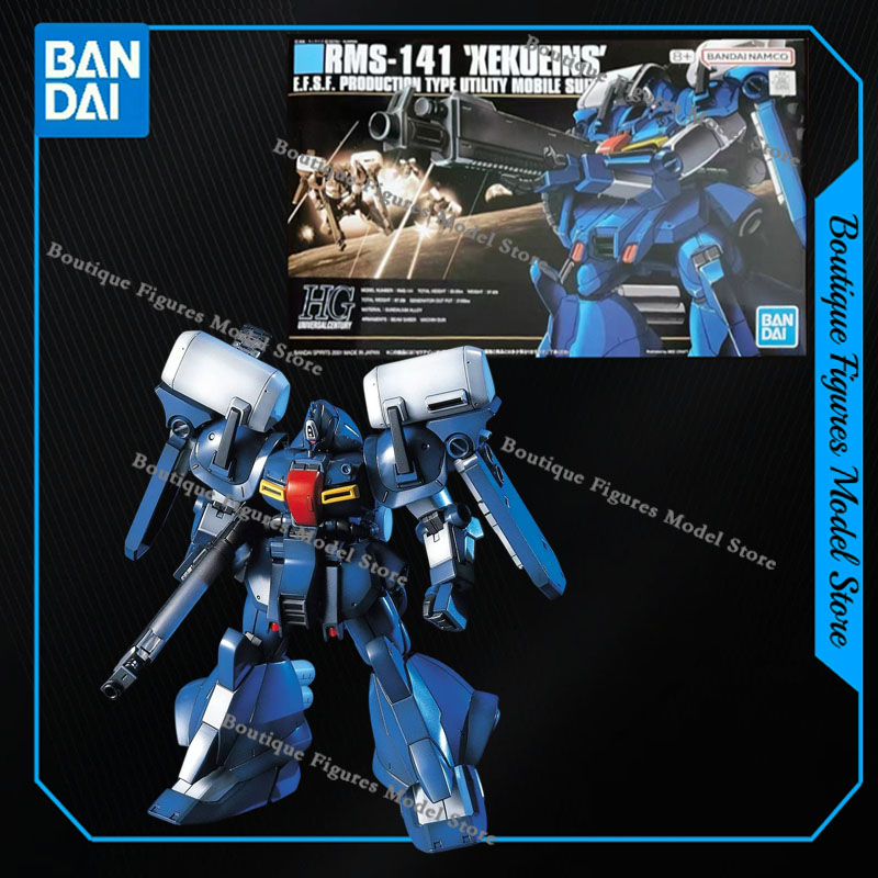 Bandai Gundam Hg - В наличии. Оригинальная фигурка Bandai HG