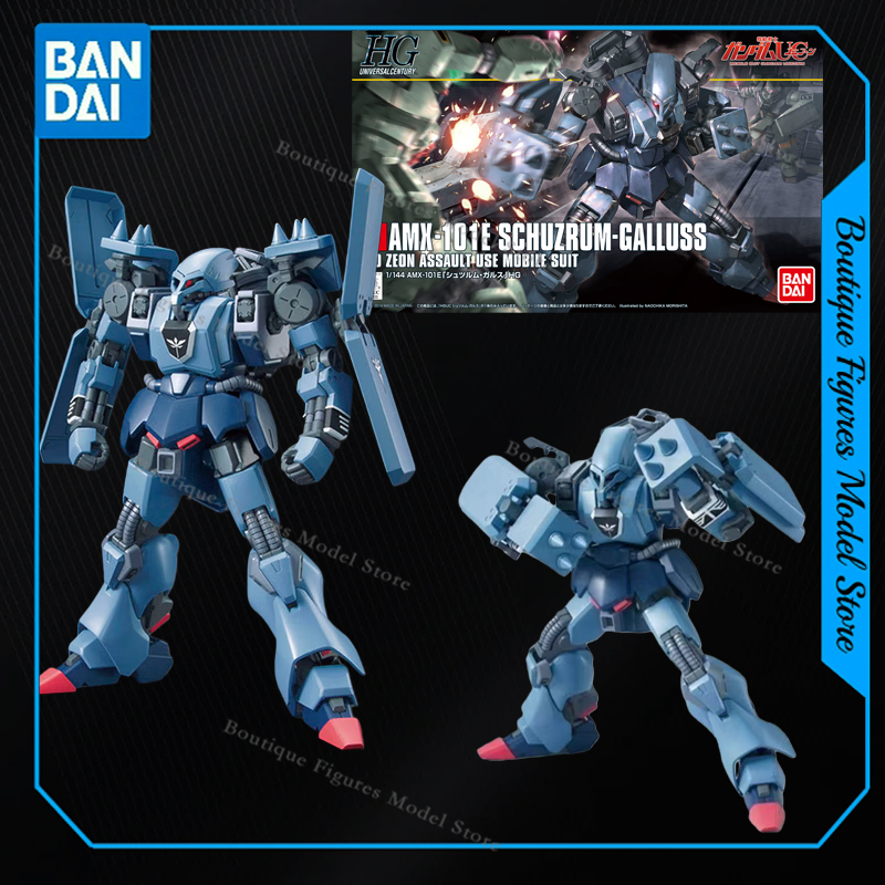 Bandai Gundam Hg - Оригинальная модель HG AMX-101E SCHUZRUM GALLUSS