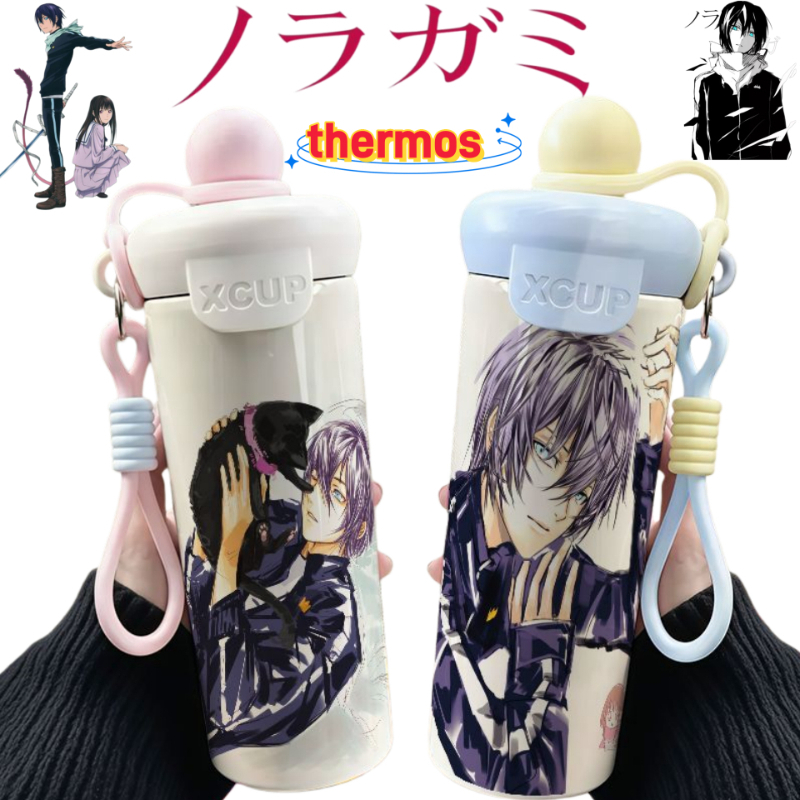 Anime Merchandise Mugs - Новая коллекция товаров по аниме «Норагами»: