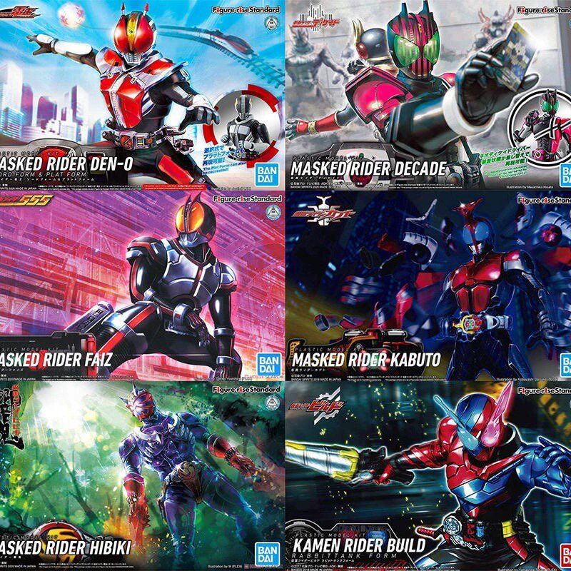 Good Smile Company Figma - Коллекционная фигурка Bandai Masked Rider Decade