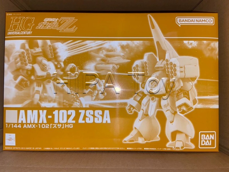 В наличии: HIPA Store Bandai H – обзор и цена Bandai Gundam Hg