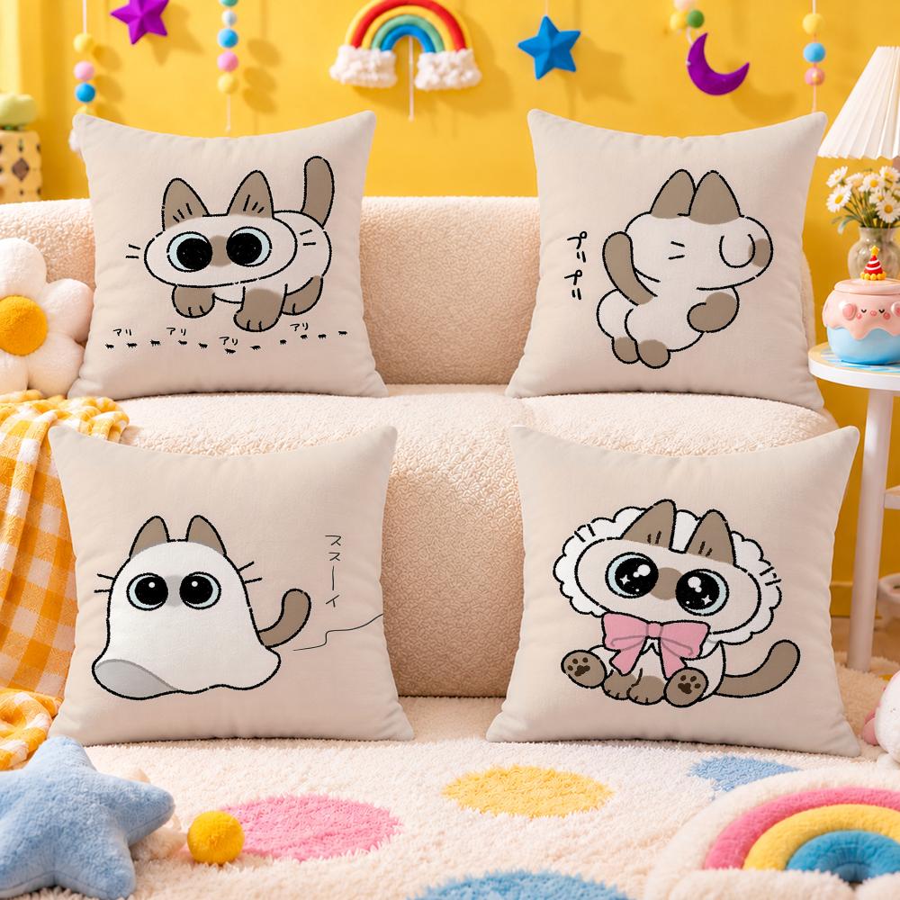 Популярная наволочка Xiaodouni – обзор и цена Popular Anime Merchandise