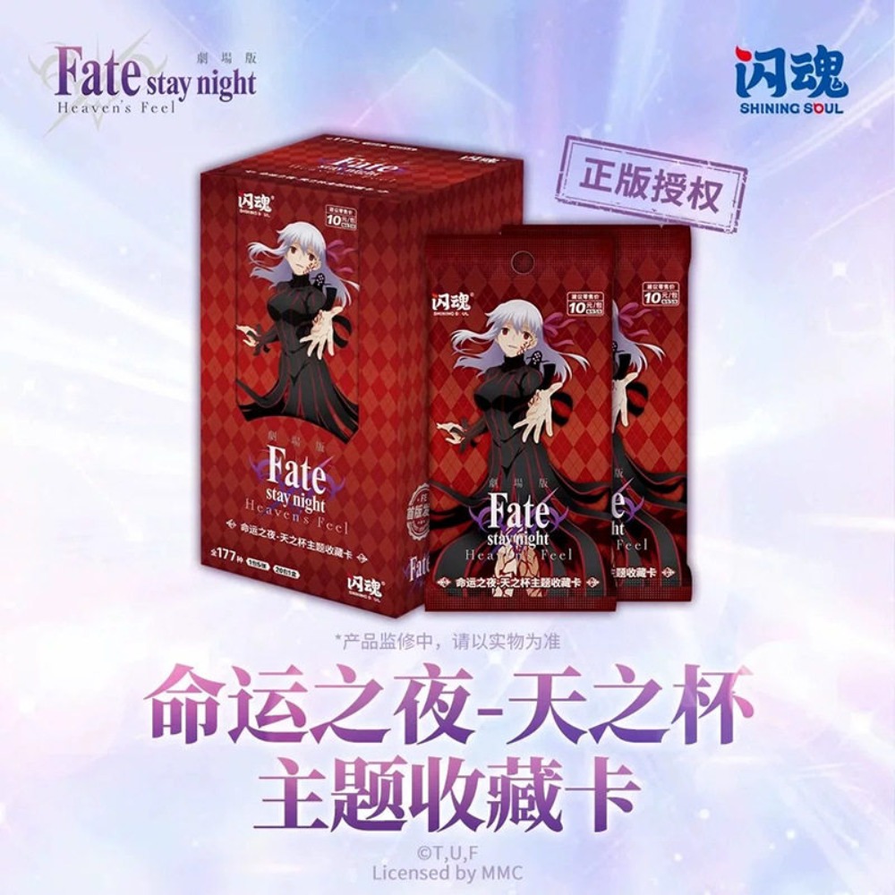 Оригинальные коллекционные кар – обзор и цена Fate Anime Merchandise