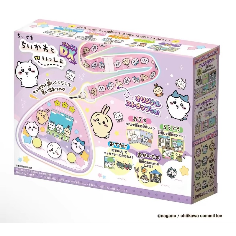 Оригинальная японская игрушка  – обзор и цена Anime Merchandise In Japanese