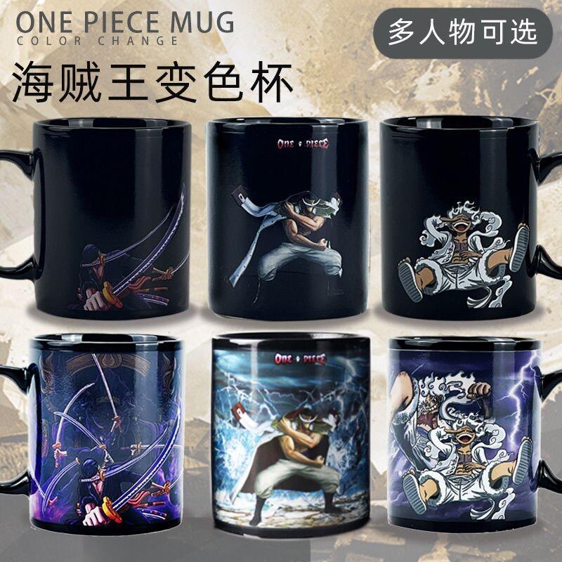 Керамическая термочувствительн – обзор и цена Anime Merchandise Mugs
