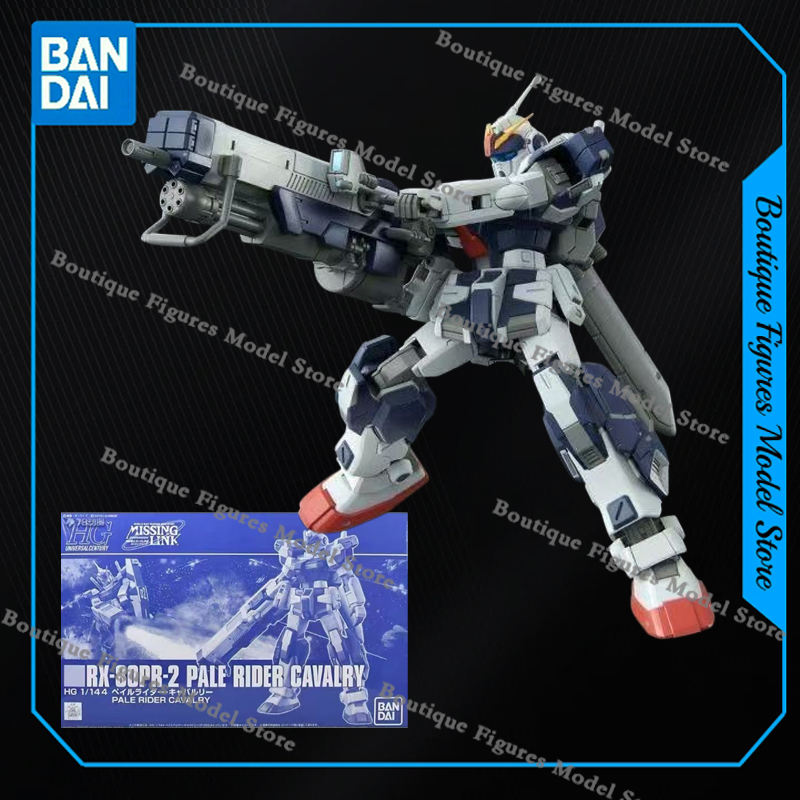 Оригинальная сборная модель Ba – обзор и цена Bandai Gundam Hg