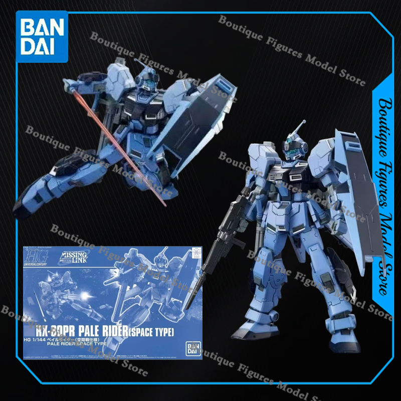 Оригинальная сборная модель Ba – обзор и цена Bandai Gundam Hg