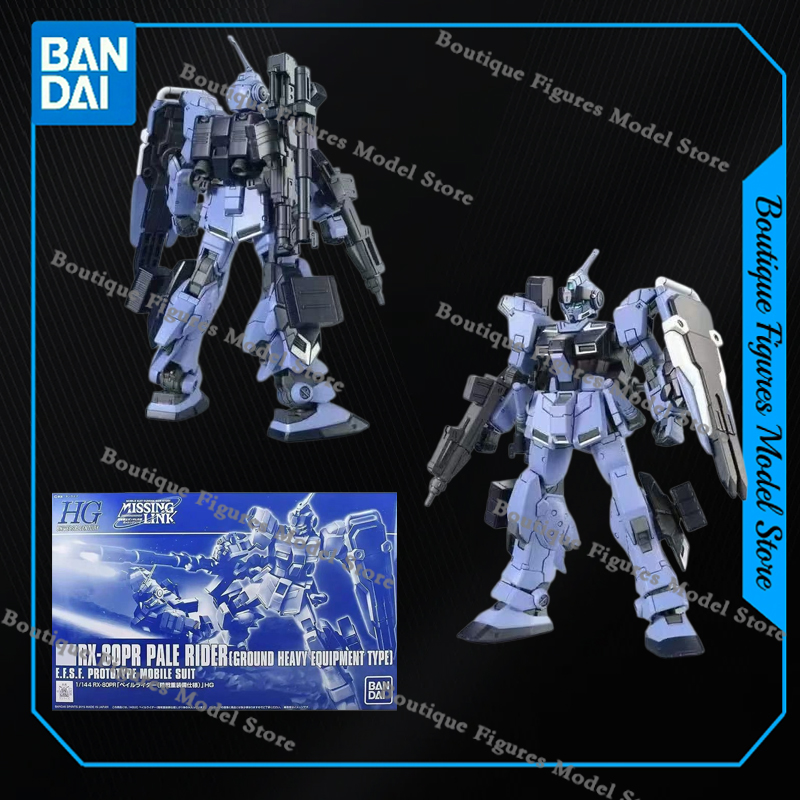 Оригинальная сборная модель Ba – обзор и цена Bandai Gundam Hg