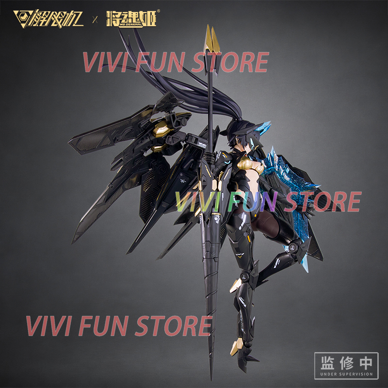 В наличии: MS GENERAL UBP-A04S – обзор и цена Good Smile Company Figma