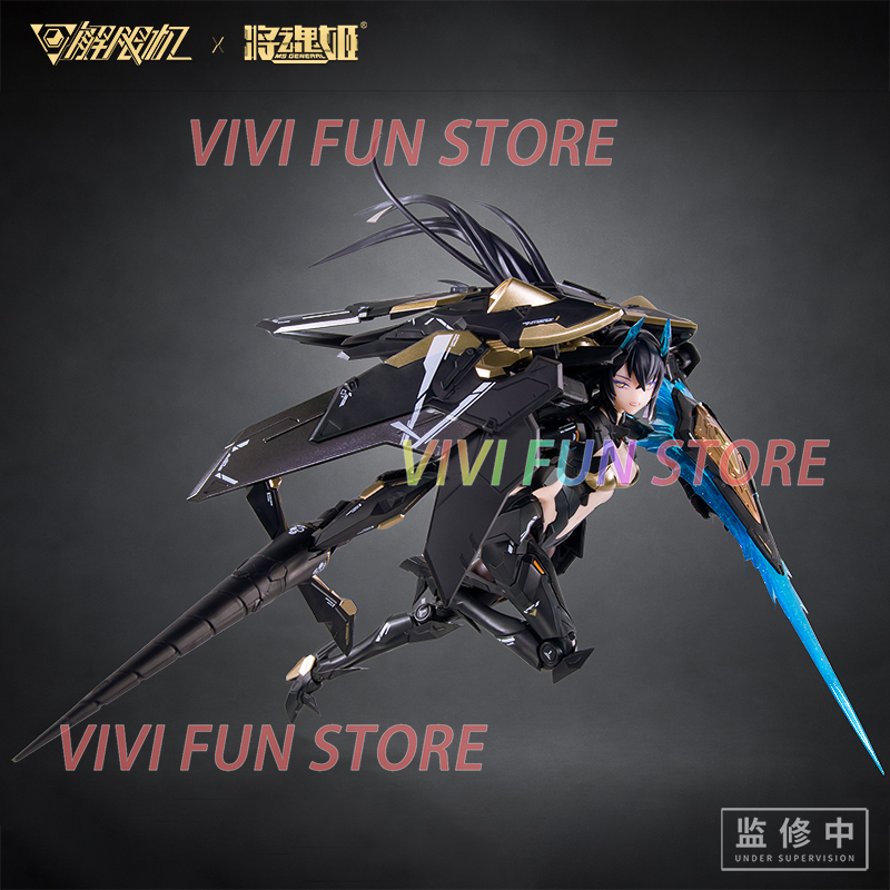 В наличии: MS GENERAL UBP-A04S – обзор и цена Good Smile Company Figma