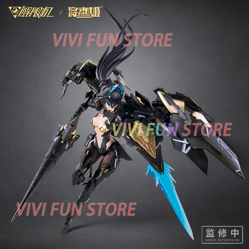 В наличии: MS GENERAL UBP-A04S – обзор и цена Good Smile Company Figma