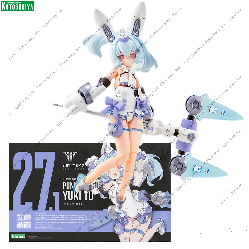 Специальное предложение: Набор – обзор и цена Good Smile Company Figma